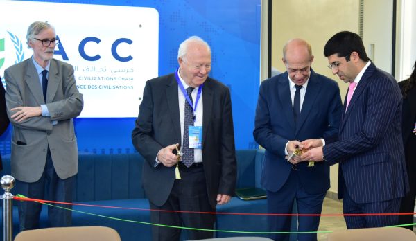 inauguration-de-la-chaire-ACC inauguration-de-la-chaire-ACC